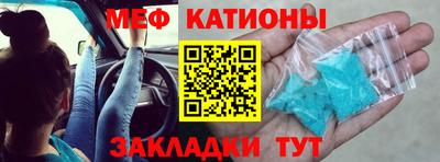 амфетамин Бузулук