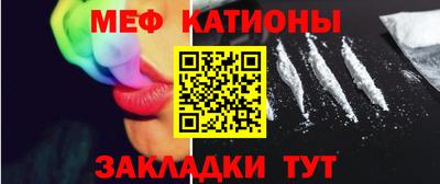 амфетамин Бузулук