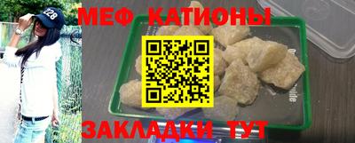 герыч Бугуруслан