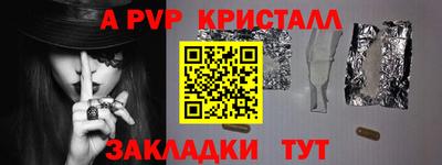 бутик Тула