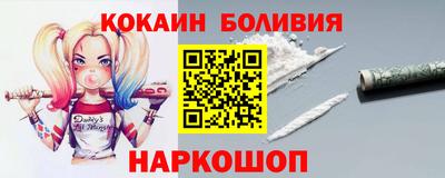 амфетамин Бузулук