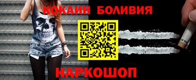 амфетамин Бузулук