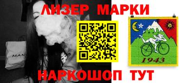 амфетамин Бузулук