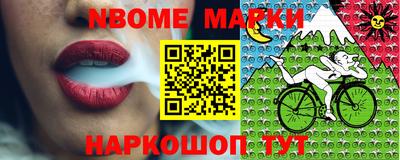 амфетамин Бузулук