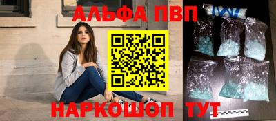 амфетамин Бузулук