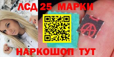 альфа пвп Тулун