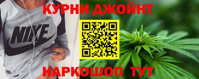 герыч Бугуруслан