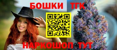 герыч Бугуруслан