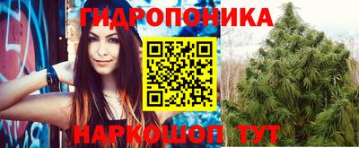 кокаин VHQ Будённовск