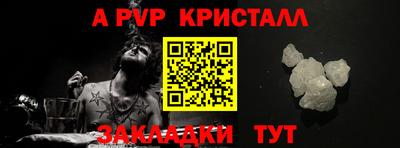 герыч Бугуруслан
