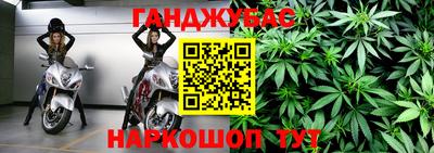 амфетамин Бузулук