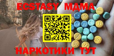 кокаин VHQ Будённовск