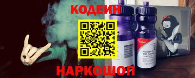кокаин VHQ Будённовск