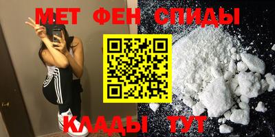 кокаин VHQ Будённовск