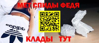 кокаин VHQ Будённовск