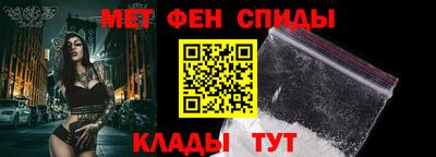 герыч Бугуруслан