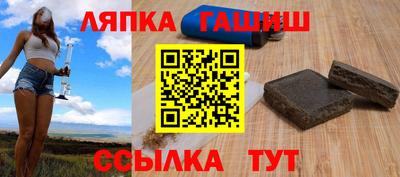 герыч Бугуруслан