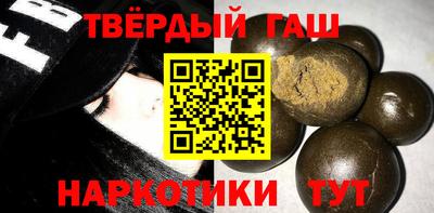 амфетамин Бузулук