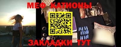 кокаин VHQ Будённовск