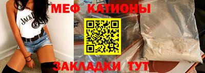 амфетамин Бузулук